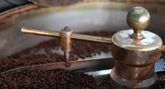 EL CAFÉ DE AGAETE, SABOR ÚNICO DE EUROPA EN LAS ISLAS CANARIAS - Img. Full