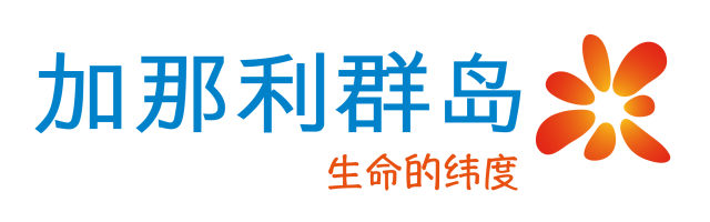 Islas Canarias - chino (.png)